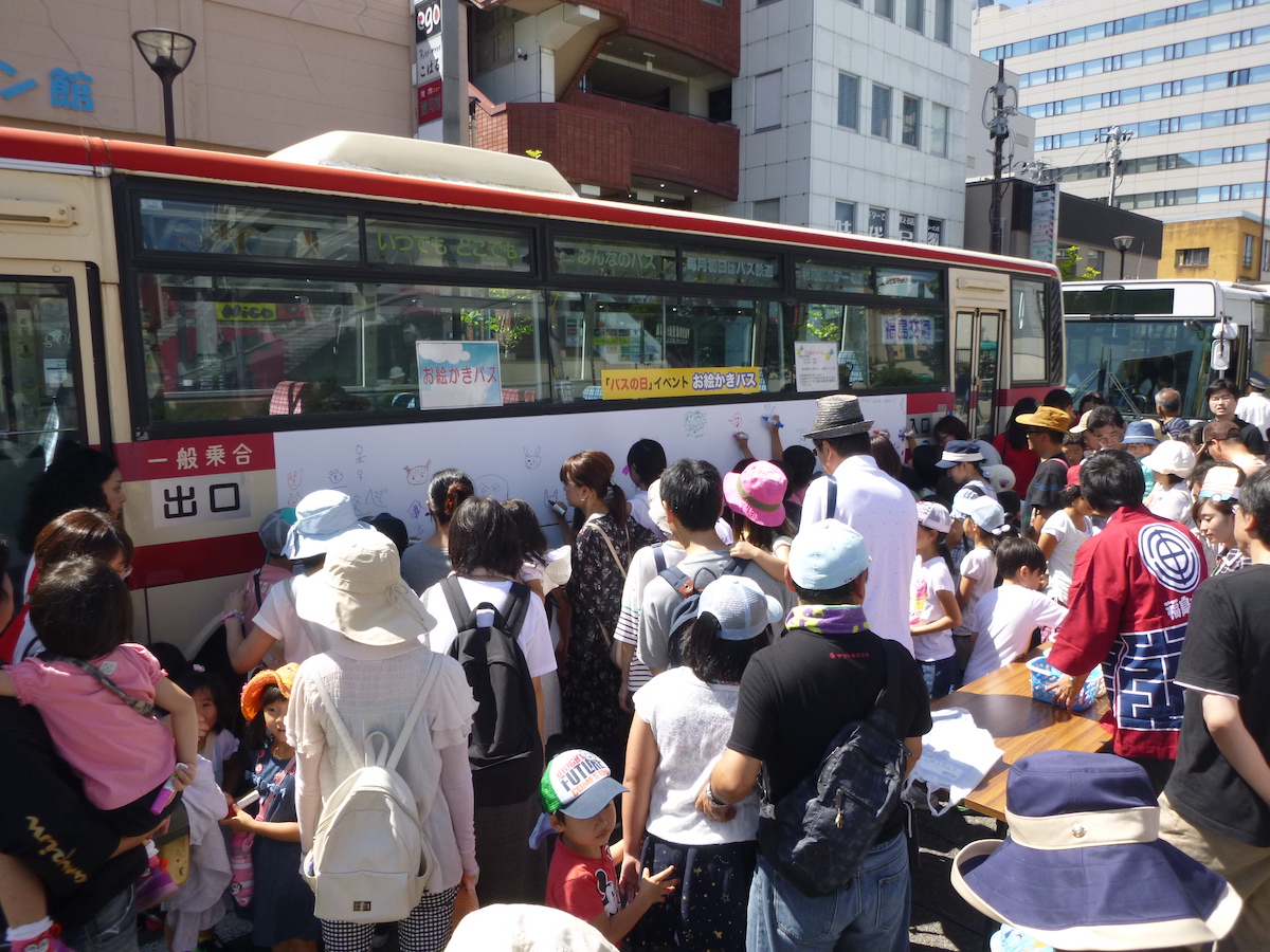 第10回福島バスまつり　平成29年9月9日（土）