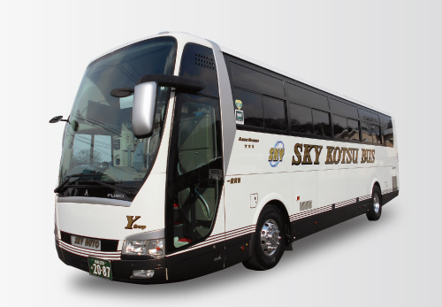 有限会社 スカイオート|公益社団法人 福島県バス協会