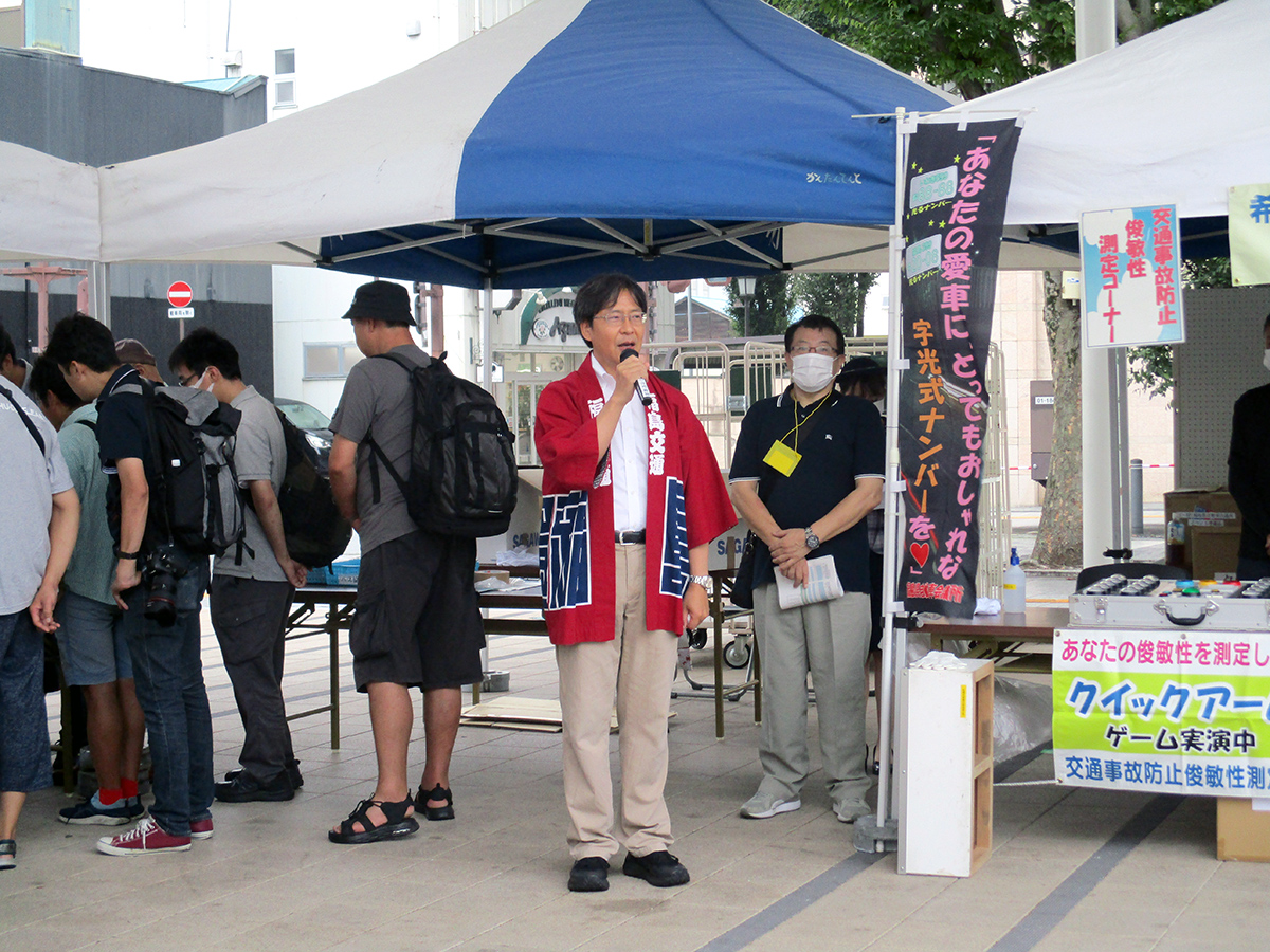 第14回福島バスまつり　令和6年9月14日（土）