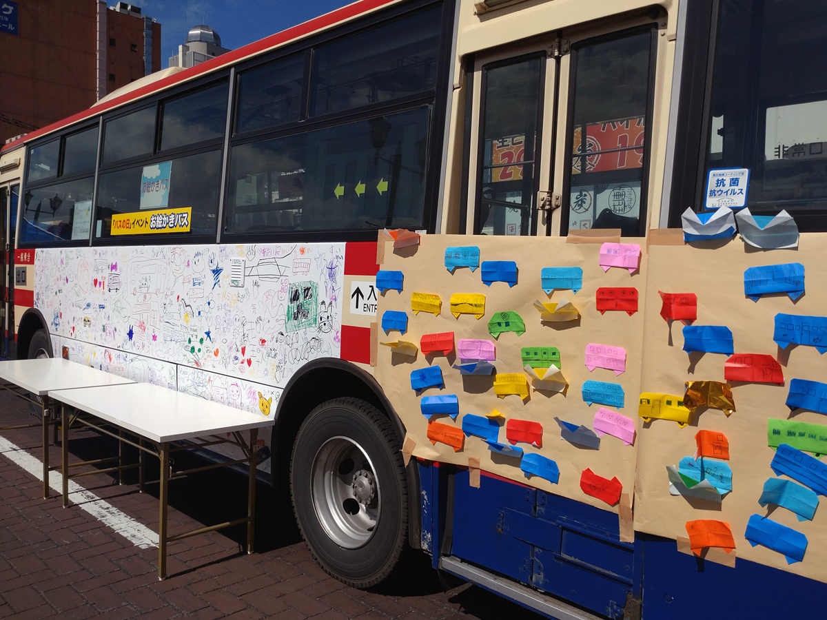 第15回福島バスまつり 令和7年9月27日（土）