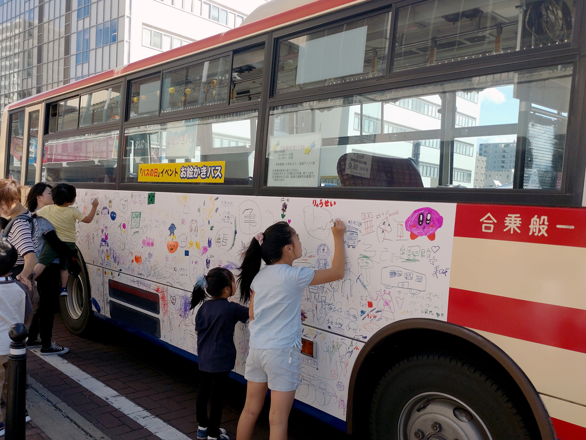 第15回福島バスまつり 令和7年9月27日（土）