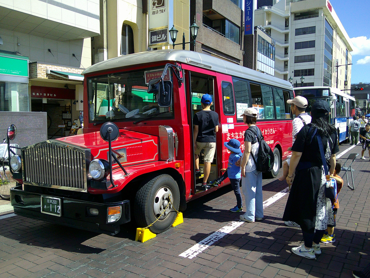 第15回福島バスまつり 令和7年9月27日（土）