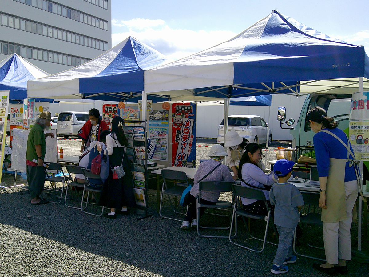 第15回福島バスまつり 令和7年9月27日（土）